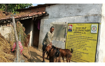 बकरी शेड निर्माण से महेत्तर लाल की आजीविका को नया सहारा मिला